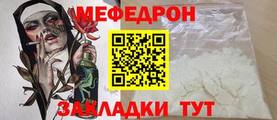 круглые Можга