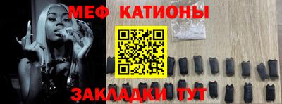 apvp Можайск