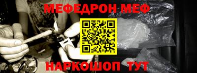 apvp Можайск