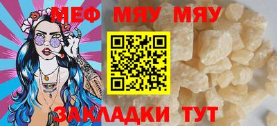 apvp Можайск
