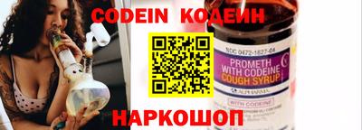 apvp Можайск