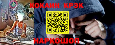 apvp Можайск