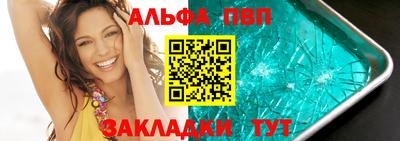 круглые Можга