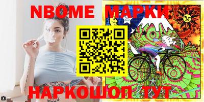 круглые Можга