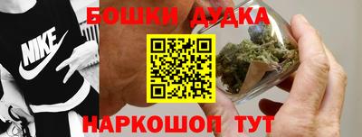 круглые Можга