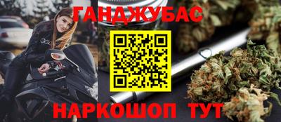 круглые Можга