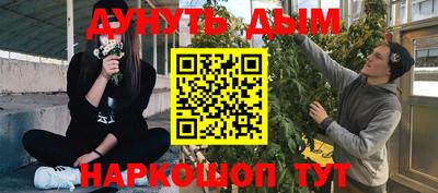 круглые Можга