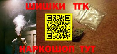 круглые Можга