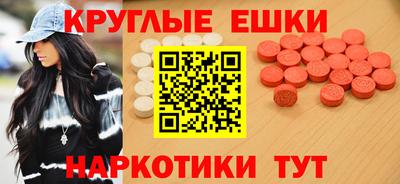 apvp Можайск