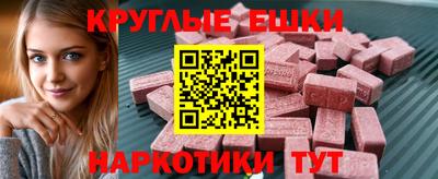 apvp Можайск
