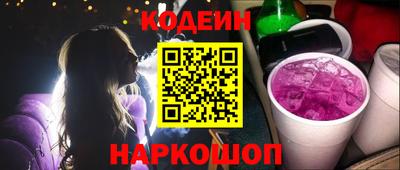 круглые Можга