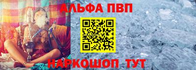 круглые Можга