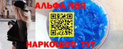 круглые Можга
