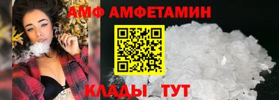 шишки Моздок