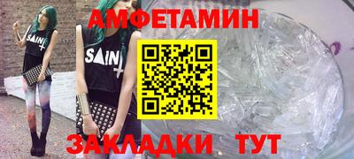 apvp Можайск