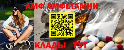 круглые Можга