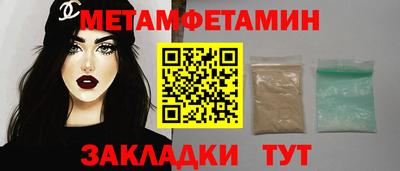 apvp Можайск