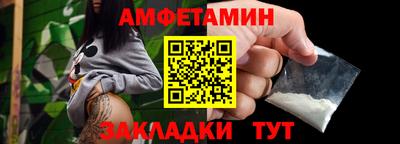 круглые Можга