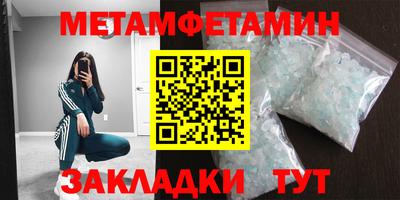 круглые Можга