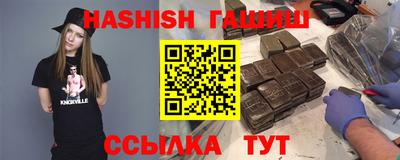 apvp Можайск