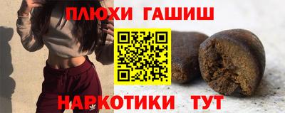 apvp Можайск