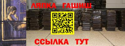 apvp Можайск