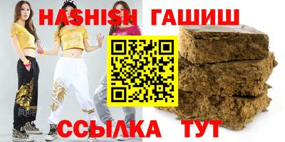 apvp Можайск