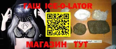 apvp Можайск