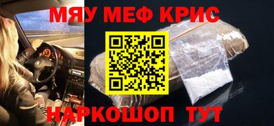 шишки Моздок