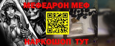 круглые Можга