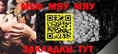 круглые Можга