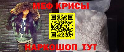 круглые Можга