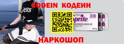 круглые Можга